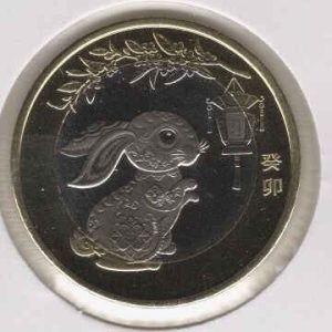 China 10 Yuan 2023 Year of the Rabbit