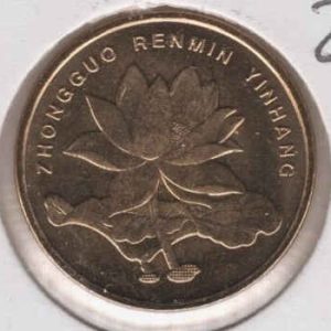 China 5 Jiao 2004 Flower