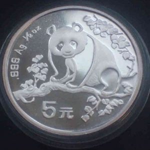 China 5 Yuan 1993 Panda