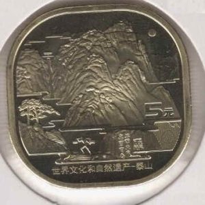 China 5 Yuan 2019 Taishan Mountains