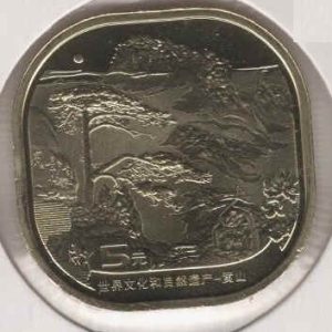 China 5 Yuan 2022 Huangshan Mountains