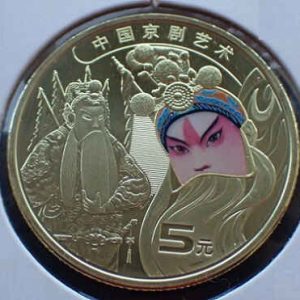 China 5 Yuan 2023 Beijing Opera