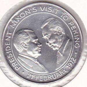 China - Nixon visits China 1971