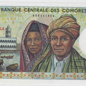 Comoros 5000 Francs (1984)