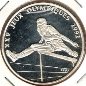 Congo Republic 500 Francs 1991 - Proof