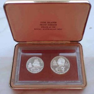 Cook Islands Set 1973 - Proof