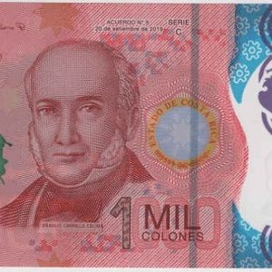 Costa Rica 1000 Colones 2019