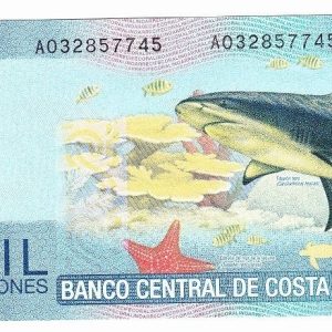 Costa Rica 2000 Colones 2009
