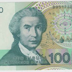 Croatia 100.000 Dinara 1993