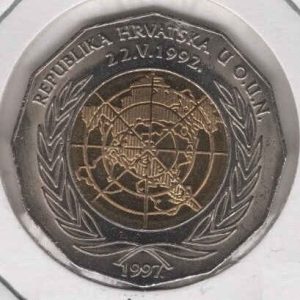 Croatia 25 Kuna 1997 United Nations
