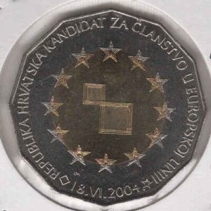 Croatia 25 Kuna 2004 Candidate European Union