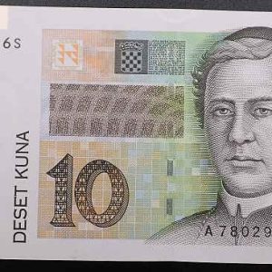 Croatia 10 Kuna 2001