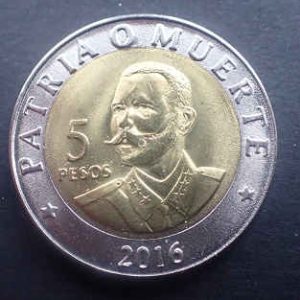 C!ba 5 Pesos 2016 Antonio Maceo
