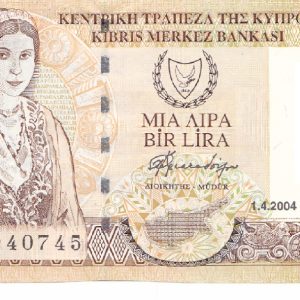 Cyprus 1 Pound 2004
