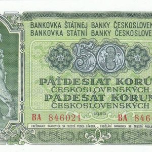 Czechoslovakia 50 Korun 1953