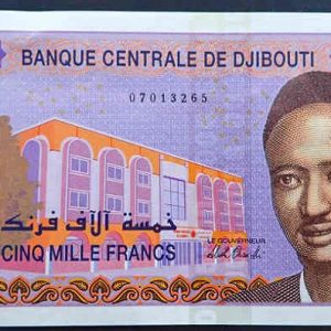 Djibouti 5000 Francs (2002)