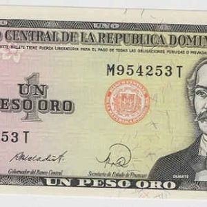 Dominican Republic 1 Peso 1988