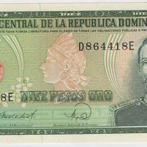 Dominican Republic 10 Pesos 1988