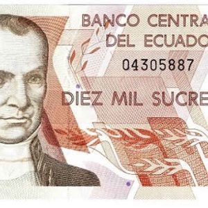 Ecuador 10000 Sucres 1999