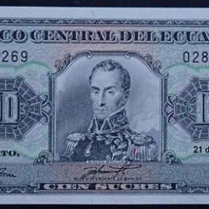 Ecuador 100 Sucres 1994