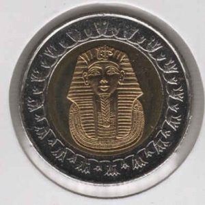 Egypt 1 Pound 2015 King Tut