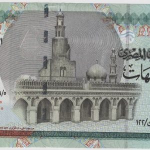 Egypt 5 Pounds 2004-2006