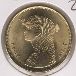 Egypt 50 Piastres 2012 Cleopatra