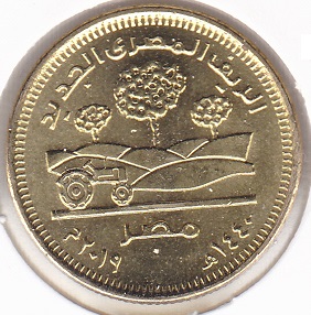 Egypt 50 Piastres 2019 Field Egypt
