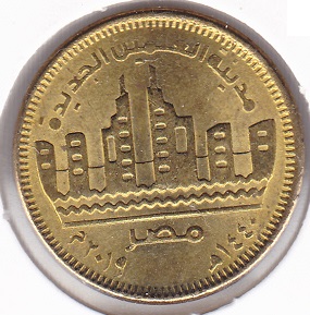 Egypt 50 Piastres 2019 New Alamain City