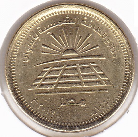 Egypt 50 Piastres 2019 Solar Energy in Aswan