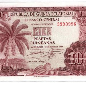 Equatorial Guinea 100 Pesetas 1969