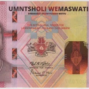 Eswatini 50 Emalangeni 2024