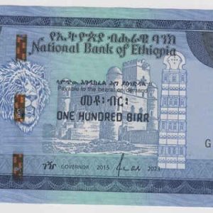 Ethiopia 100 Birr 2023