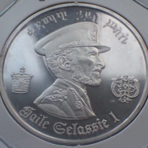 Ethiopia 5 Dollars 1972 Haile Selassie