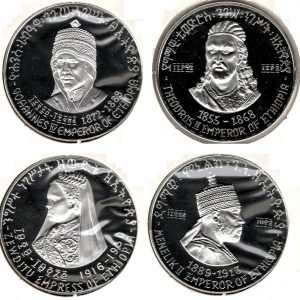 Ethiopia 5 Dollars 1964 Set 4 Coins - Proof
