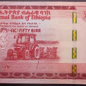 Ethiopia 50 Birr 2020