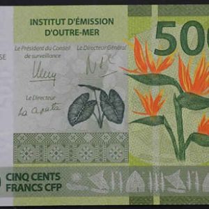 French Pacific Territories 500 Francs (2014)