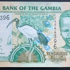 Gambia 10 Dalasi (2006-2013)