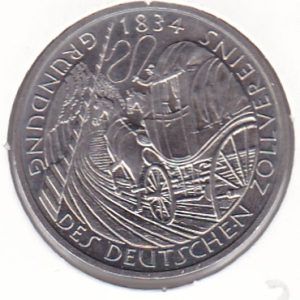 Germany 5 Mark 1984 D Grundung