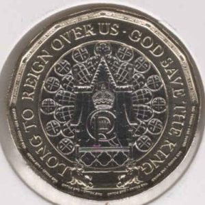 Gibraltar 1 Pound 2024 Coronation Charles III