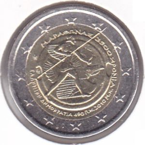Greece 2 Euro 2010