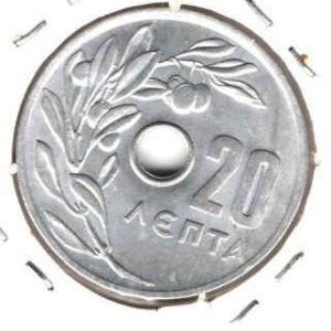 Greece 20 Lepta 1969