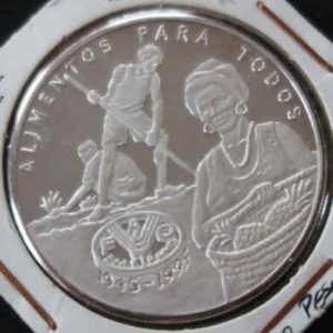 Guinea Bissau 20.000 Pesos 1995 FAO