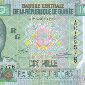 Guinea 10000 Francs 2010