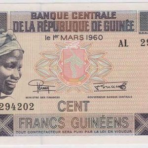 Guinea 100 Francs 2015