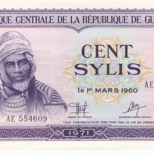 Guinea 100 Sylis 1971