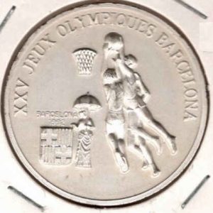 Guinea 200 Francs 1988 Basket