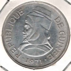 Guinea 5 Sylis 1971