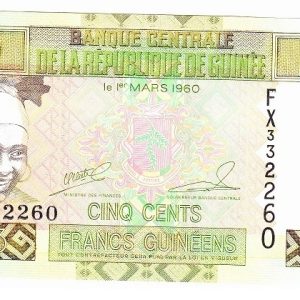 Guinea 500 Francs 2006