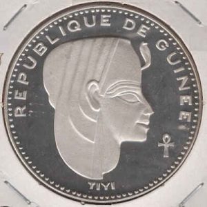 Guinea 500 Francs 1970 Queen Teyi